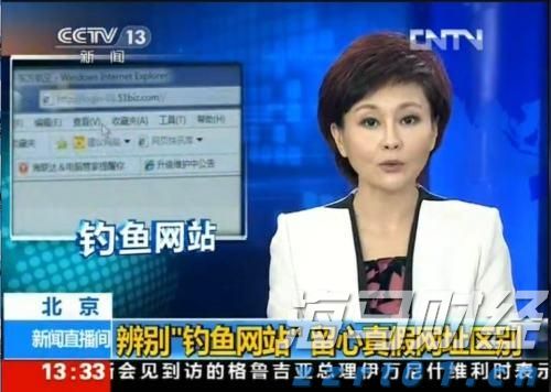 哈尔滨市市场监管局组织开展黑土经营专项执法检查